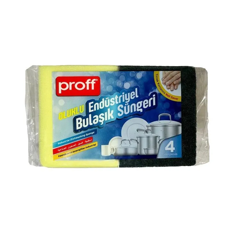 اسکاچ پروف مدل Endutriyel مجموعه 4 عددی