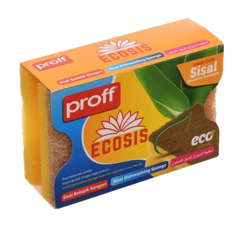 اسکاچ پروف مدل ECO مجموعه 2 عددی