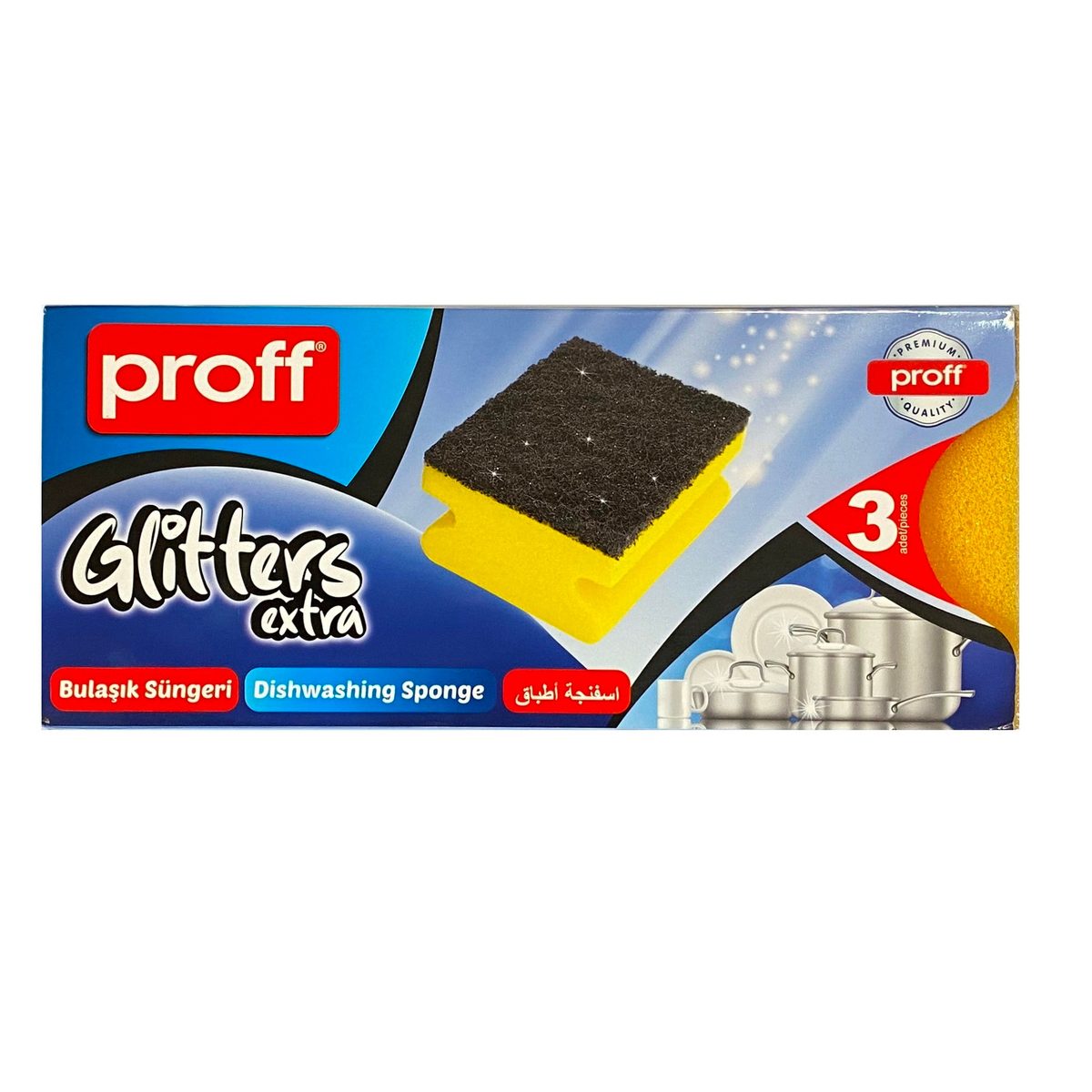 اسکاچ پروف مدل Glitters مجموعه 3 عددی