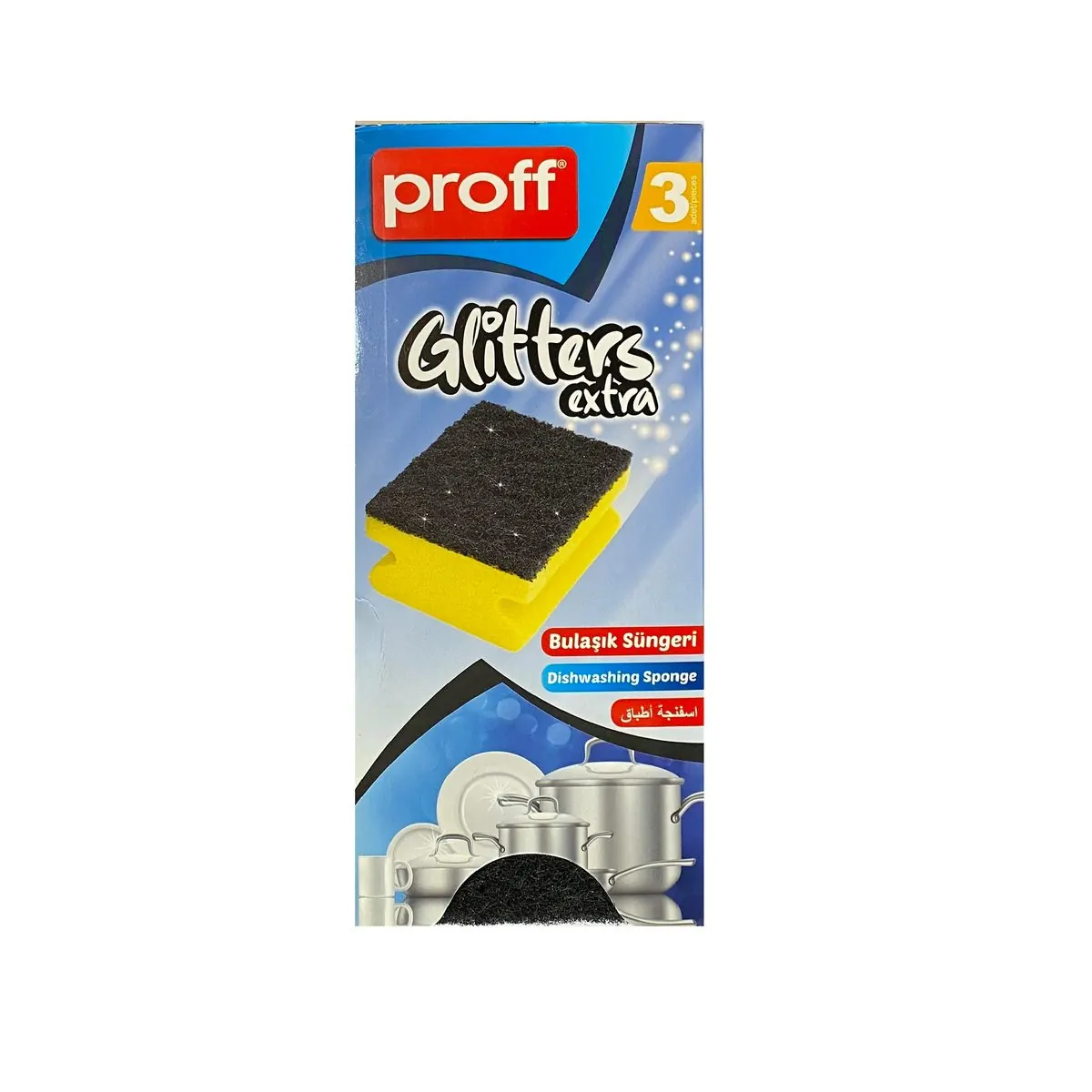 اسکاچ پروف مدل Glitters مجموعه 3 عددی