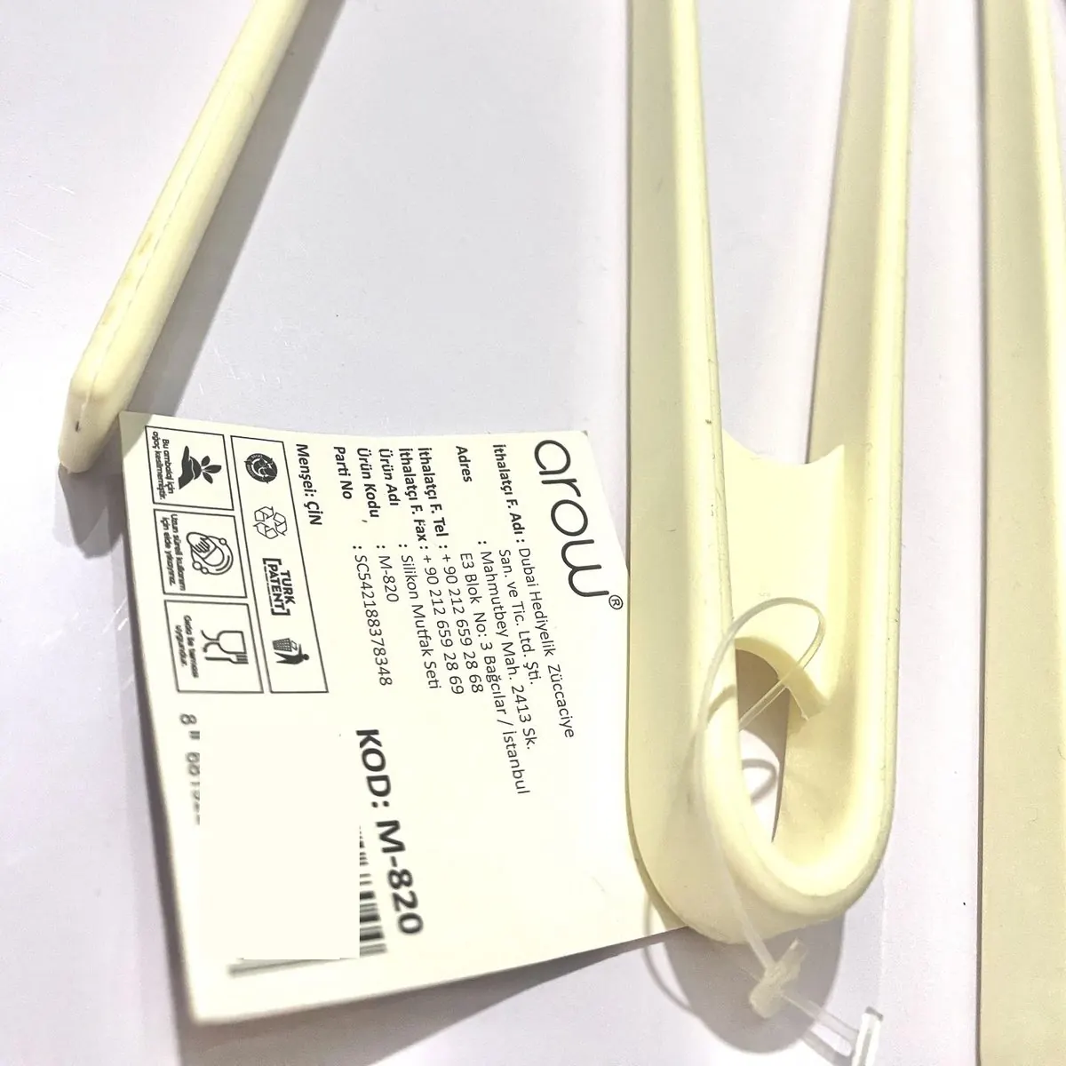 انبر آرو مدل M-820