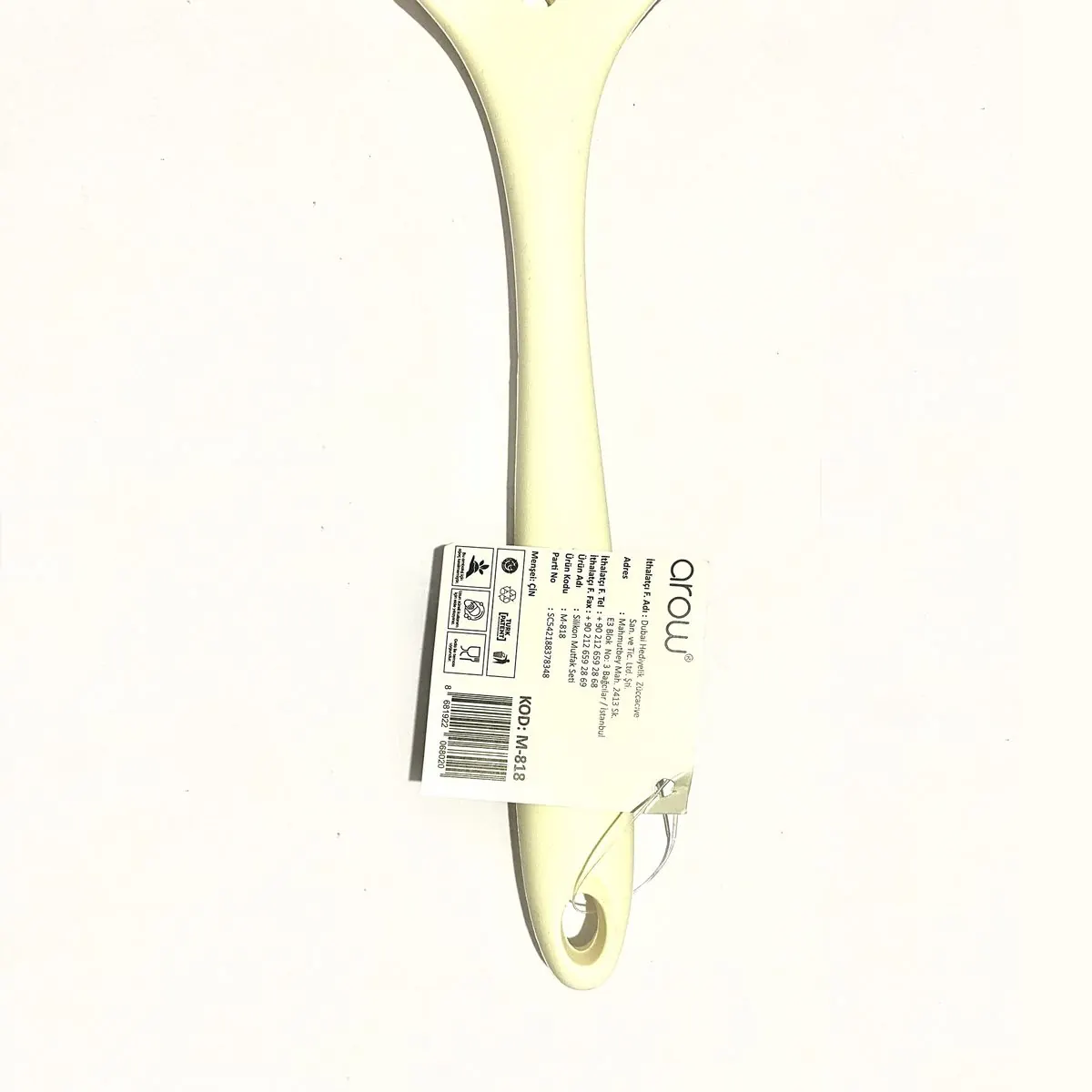 کفگیر آرو مدل M-818