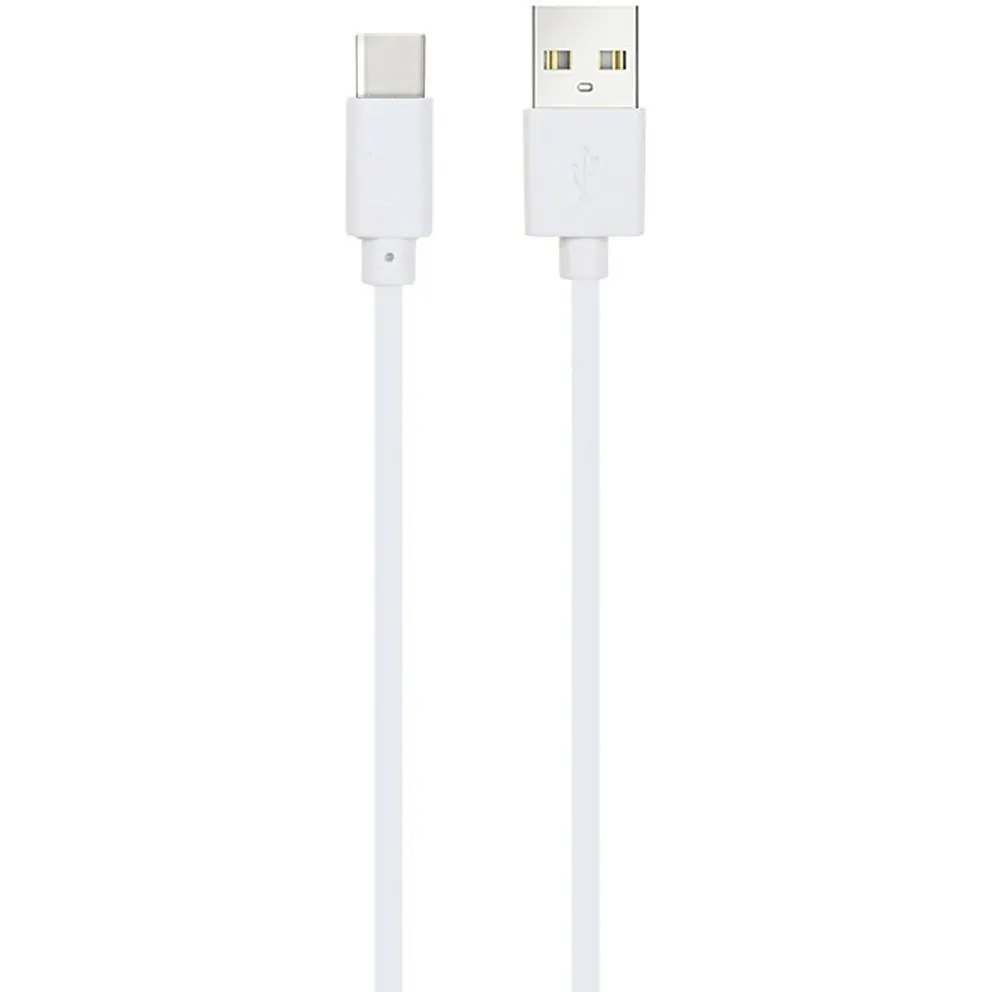 شیکر شارژی یسیدو مدل EC17 گنجایش 0.45 لیتر