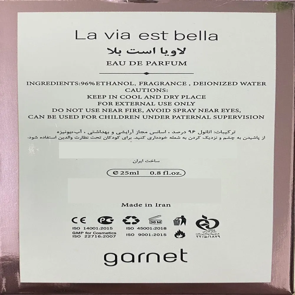 ادوپرفیوم زنانه گارنت مدل La via est bella با رایحه گرم حجم 25 میلیلیتر