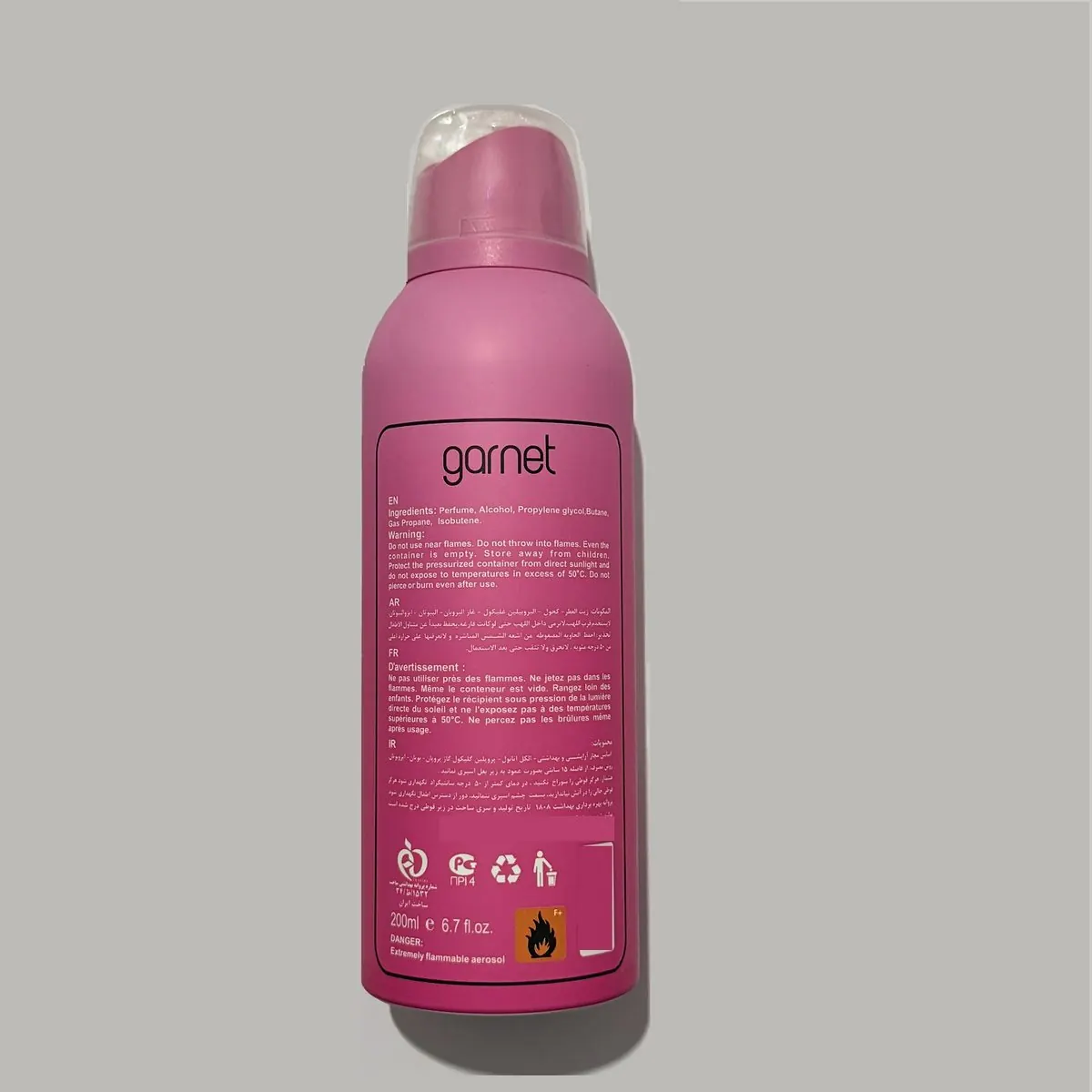 اسپری دئودورانت زنانه گارنت مدل Chanel Chance حجم 200 میلیلیتر