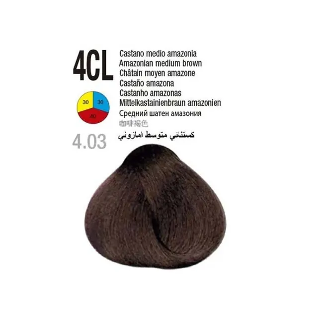 رنگ مو گلازت شماره 4CL حجم 100 میلیلیتر رنگ قهوهای مسی