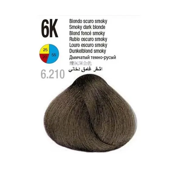 رنگ مو گلازت شماره 6K حجم 100 میلیلیتر رنگ خاکستری، طلایی