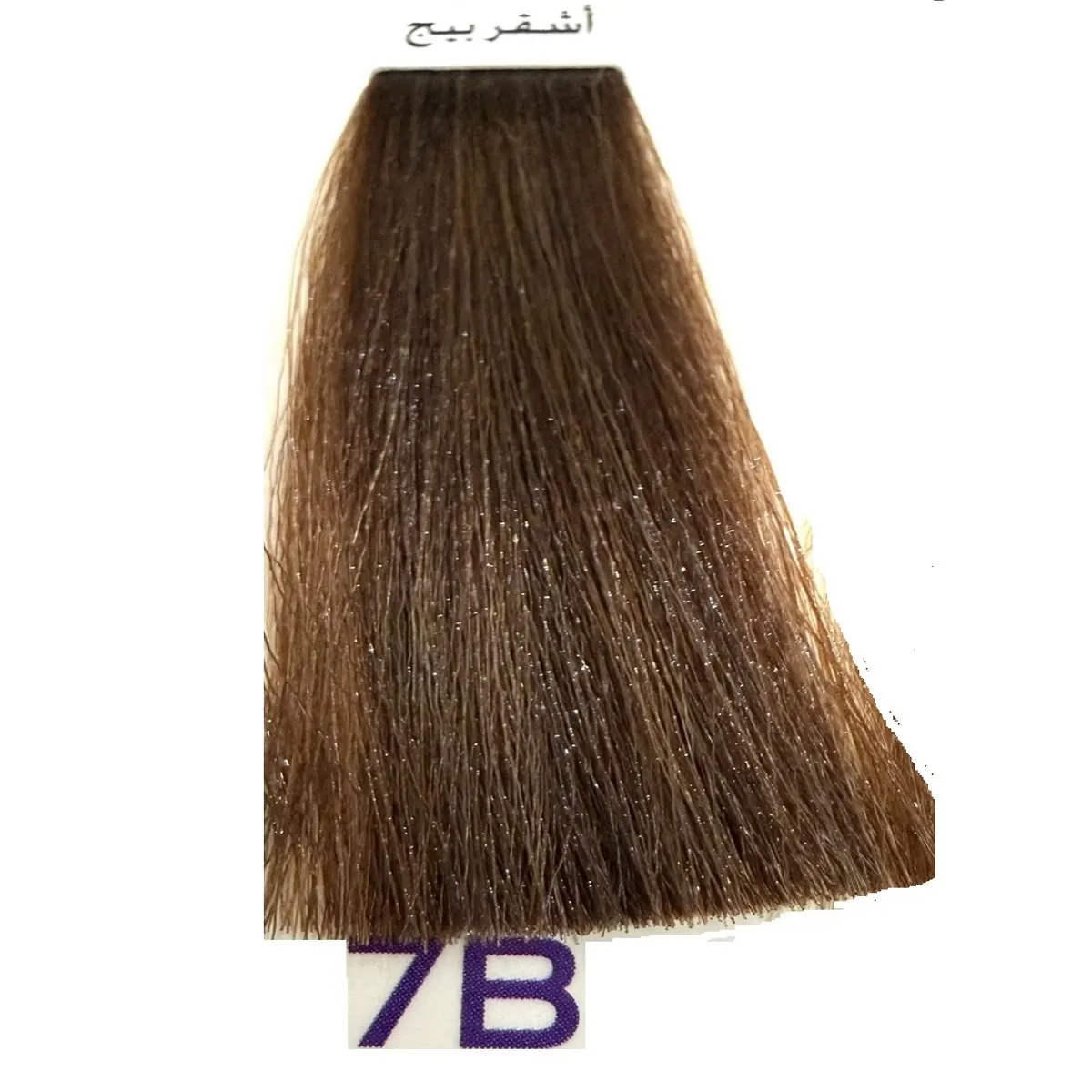 رنگ مو گلازت شماره 7B حجم 100 میلیلیتر رنگ بلوند متوسط بژ