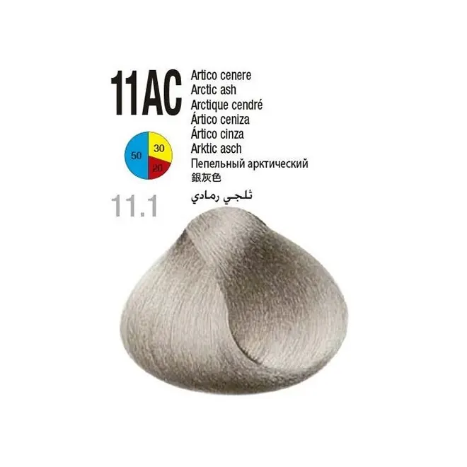 رنگ مو گلازت شماره 11AC حجم 100 میلیلیتر رنگ بلوند خیلی روشن دودی طلایی