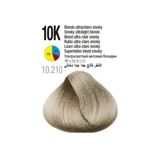 رنگ مو گلازت شماره 10K حجم 100 میلیلیتر رنگ بلوند خیلی روشن خاکستری-طلایی