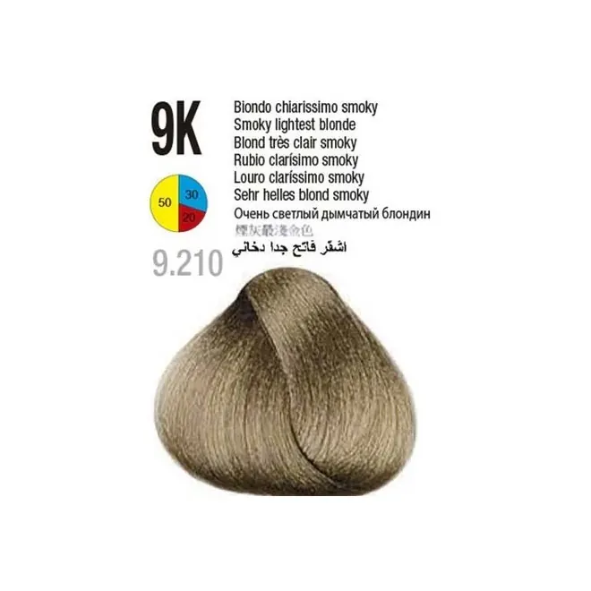 رنگ مو گلازت شماره 9K حجم 100 میلیلیتر رنگ بلوند خیلی روشن خاکستری، طلایی