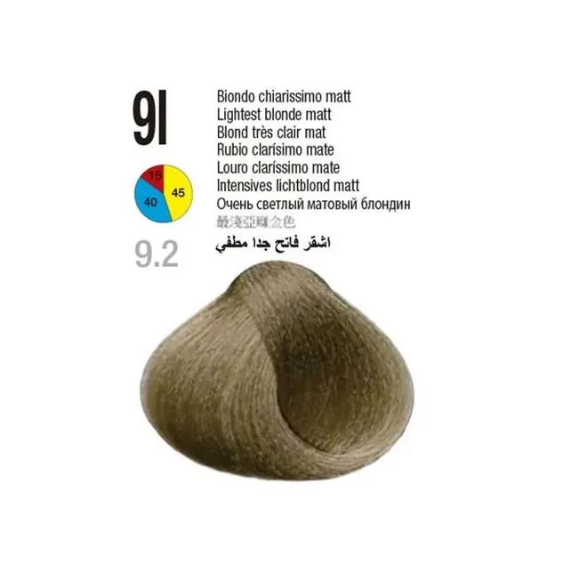رنگ مو گلازت شماره 9I حجم 100 میلیلیتر رنگ بلوند خیلی روشن عسلی، طلایی