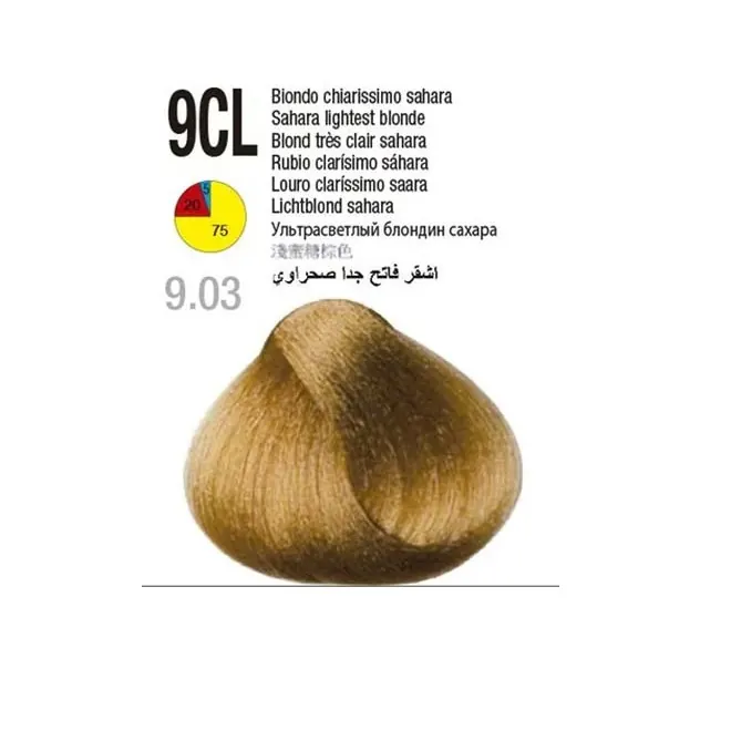 رنگ مو گلازت شماره 9CL حجم 100 میلیلیتر رنگ بلوند خیلی روشن دودی، طلایی