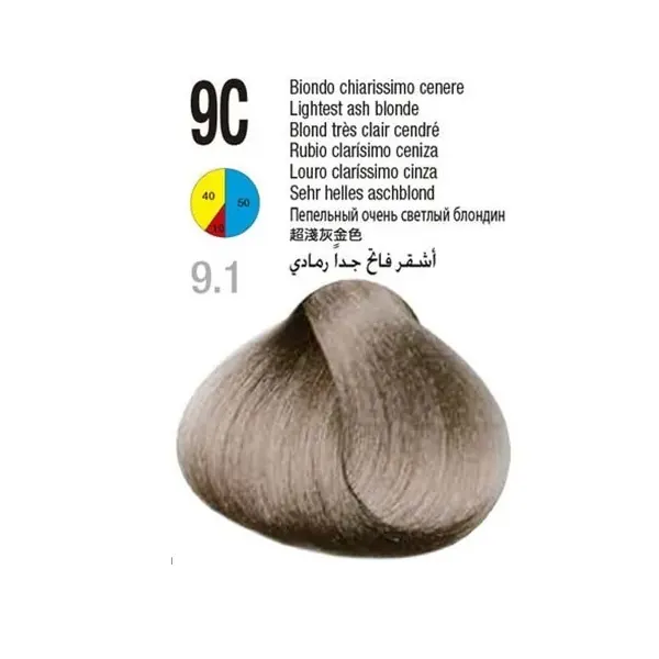 رنگ مو گلازت شماره 9C حجم 100 میلیلیتر رنگ بلوند خیلی روشن دودی