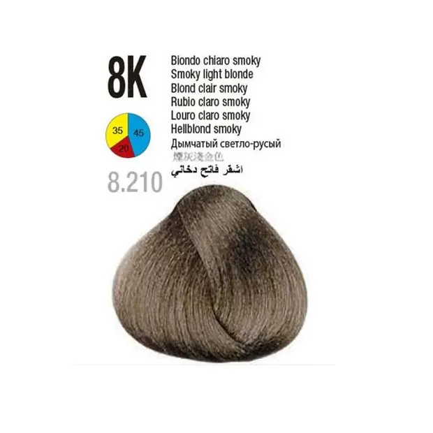 رنگ مو گلازت شماره 8K حجم 100 میلیلیتر رنگ بلوند روشن خاکستری - طلایی
