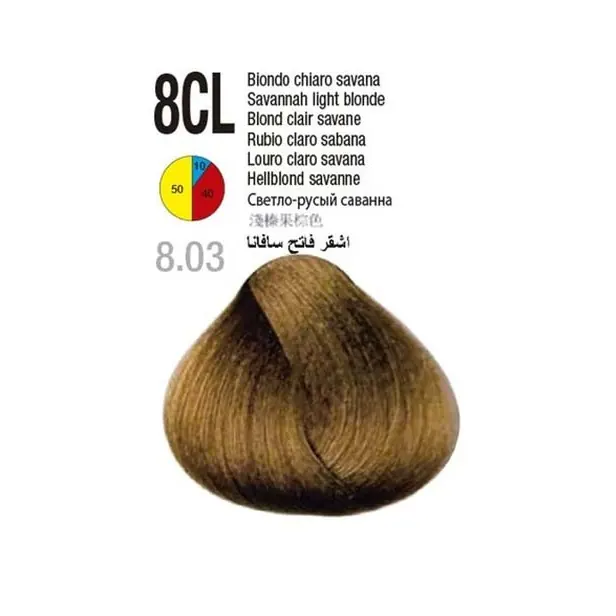 رنگ مو گلازت شماره 8CL حجم 100 میلیلیتر رنگ بلوند روشن دودی طلایی