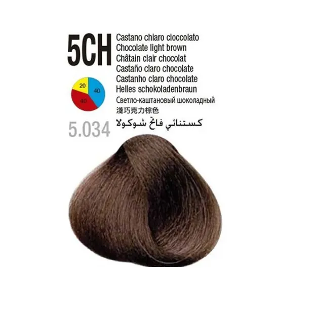 رنگ مو گلازت شماره 5CH حجم 100 میلیلیتر رنگ قهوهای روشن شکلاتی - طلایی