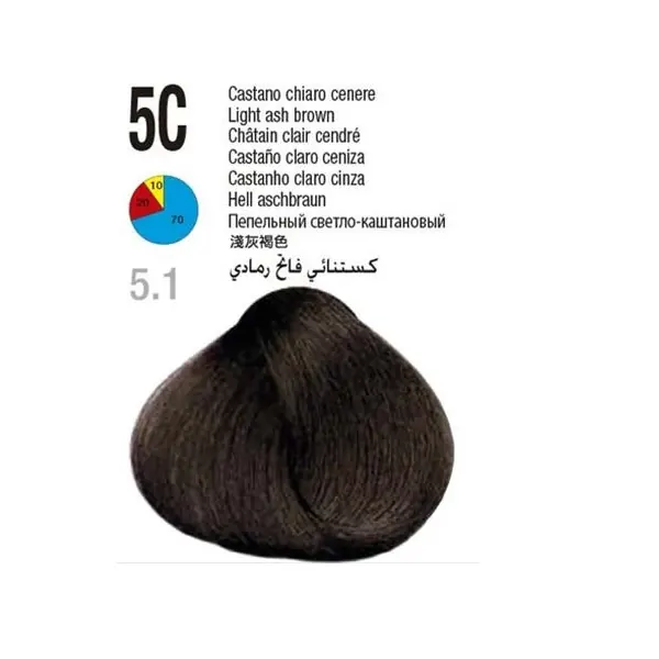 رنگ مو گلازت شماره 5C حجم 100 میلیلیتر رنگ قهوهای روشن دودی