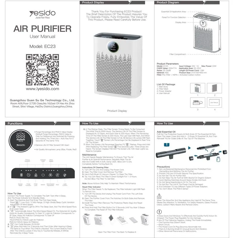 دستگاه تصفیهکننده هوا خانگی سه مرحلهای یسیدو مدل EC23 Air Purifire به همراه فیلتر